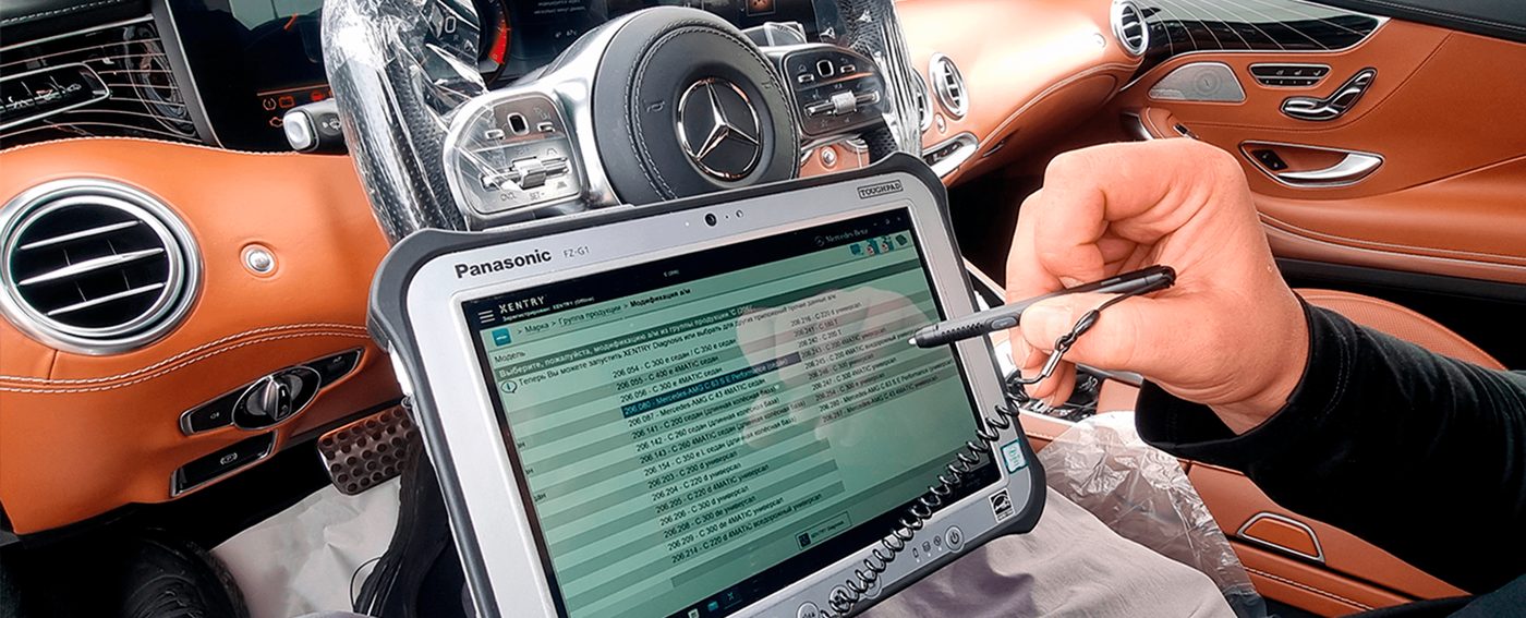 Компьютерная диагностика Mercedes